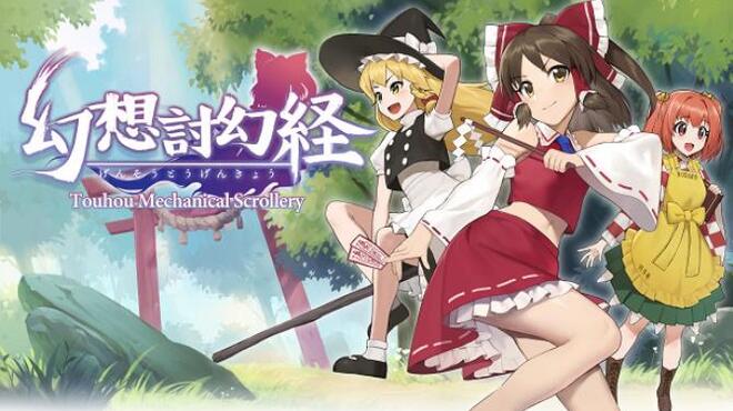 Touhou Mechanical Scrollery Free Download