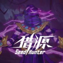 Seed Hunter v13.09.2020