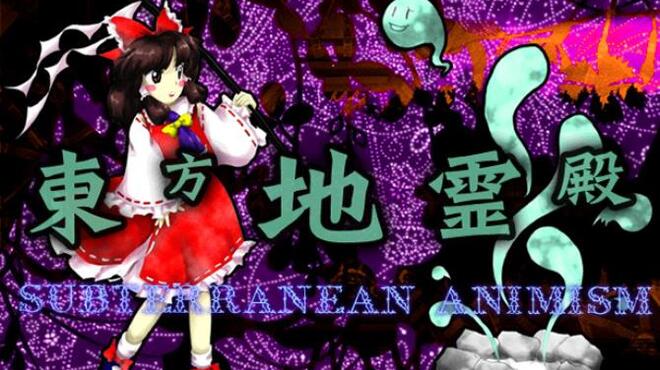 Touhou Chireiden Subterranean Animism-DARKZER0