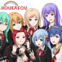 Nijikoi No Houkakou-TiNYiSO