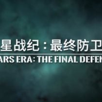 STARS ERA THE FINAL DEFENCE-SiMPLEX