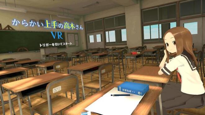 からかい上手の高木さんvr 1学期 Laptrinhx