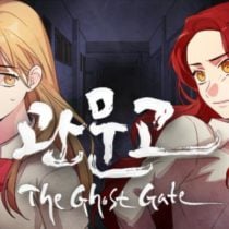 Gwan Moon High School : The Ghost Gate v16.04.2021