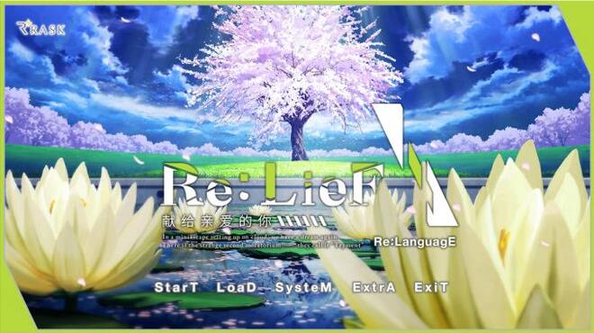 Re: LieF ~ Shin'ainaru Anata e~ Torrent Download
