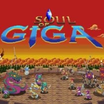 Soul of Giga-DARKZER0