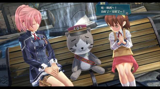 The Legend of Heroes: Sen no Kiseki III PC Crack