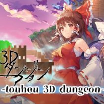 Touhou 3D Dungeon
