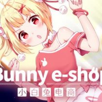 小白兔电商~Bunny e-Shop