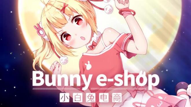 小白兔电商~Bunny e-Shop Free Download