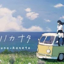 natsuno-kanata – beyond the summer