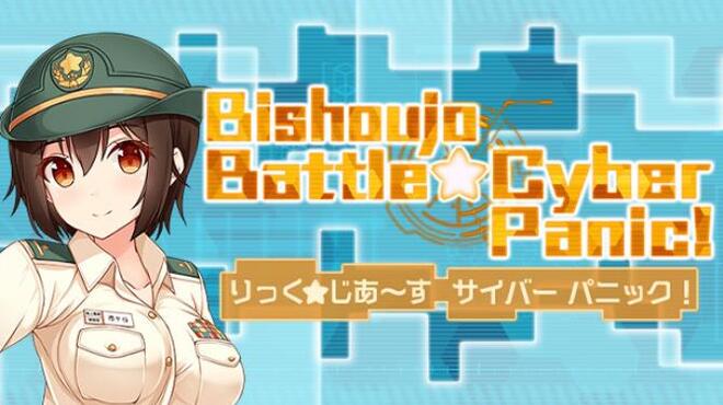 Bishoujo Battle Cyber Panic! Free Download