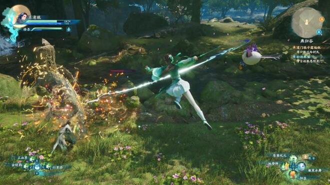 Sword and Fairy 7 Update v1 1 1 CODEX  - 79