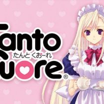 Tanto Cuore v1.1.2.r5