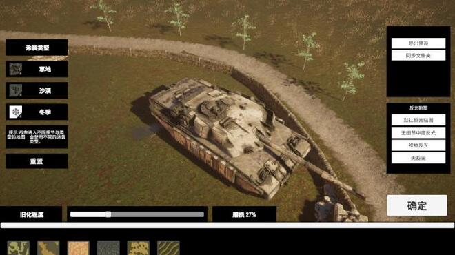Panzer War Definitive Edition Cry Of War PC Crack