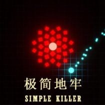 极简地牢 Simple Killer