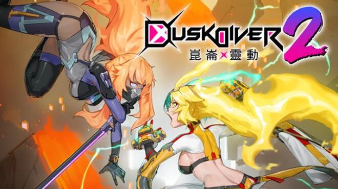 Dusk Diver 2 Luminous Avenger IX 2 Visitors From Other World Free Download
