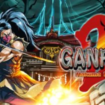 Ganryu 2-DARKZER0