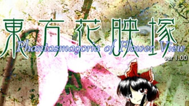 Touhou Kaeizuka Phantasmagoria Of Flower View CHiNESE Free Download