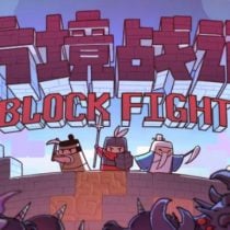 方境战记BlockFight v1.18
