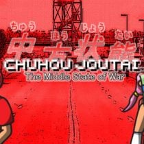 Chuhou Joutai