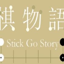 棋物语 Stick Go story