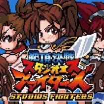 StudioS Fighters: Climax Champions