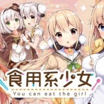 食用系少女 Food Girls