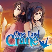One Last Crane-DARKSiDERS