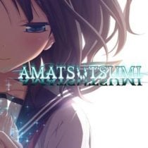 Amatsutsumi-GOG