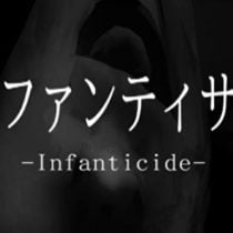 Infanticide | インファンティサイド