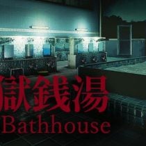 Chillas Art The Bathhouse-DARKSiDERS