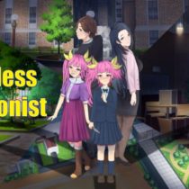 WTC : Relentless Protagonist [SxS]