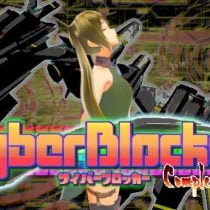 CyberBlocker Complete Edition