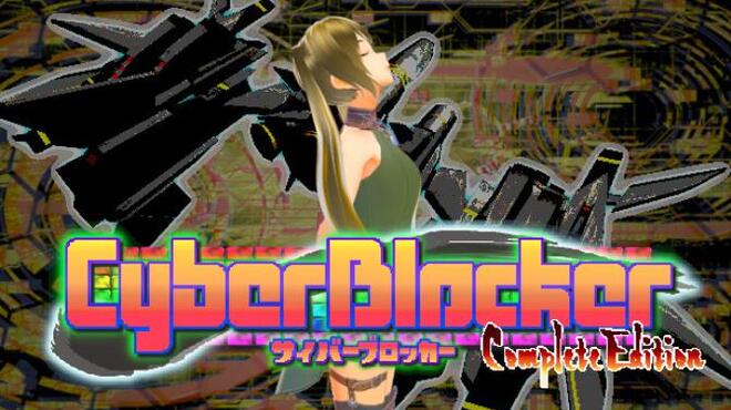 CyberBlocker Complete Edition Free Download