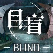 目盲/Blind