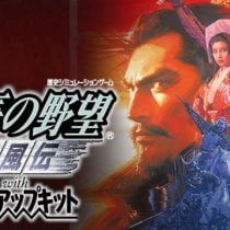 NOBUNAGA’S AMBITION: Reppuden with Power Up Kit