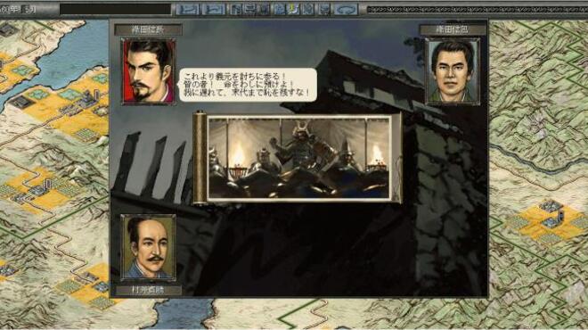 NOBUNAGA'S AMBITION: Reppuden with Power Up Kit PC Crack