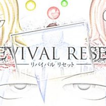 REVIVAL RESET