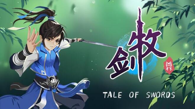 牧剑(Tale Of Swords) Free Download