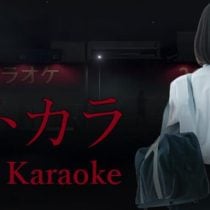 The Karaoke-TENOKE