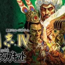 Romance of the Three Kingdoms IV with Power Up Kit