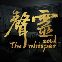 The whisper soul-TENOKE