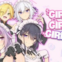 Girls! Girls! Girls!?