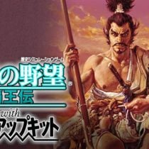 NOBUNAGA’S AMBITION: Haouden with Power Up Kit