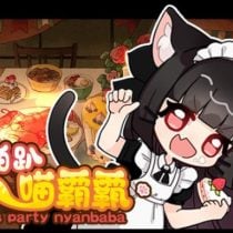 怕不怕趴喵霸霸 Ghost Party Nyanbaba