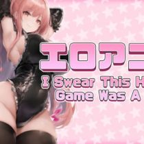 I Swear This Hentai Game Was A Gift