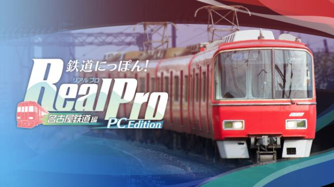 Japanese Rail Sim: Operating the MEITETSU Line