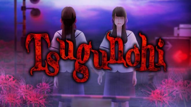 Tsugunohi A Whisper from the Past Update v20231108 Free Download