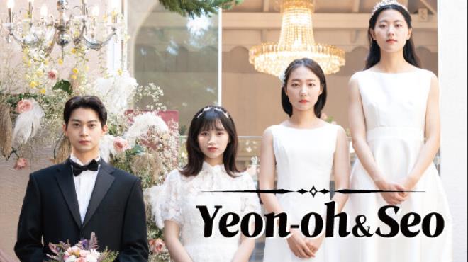 Yeon-oh and Seo Free Download