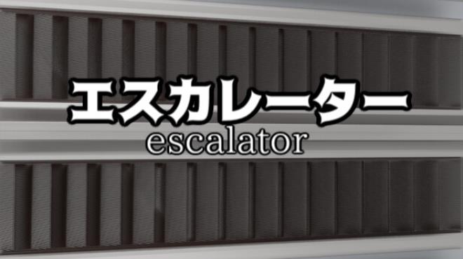 エスカレーター | Escalator